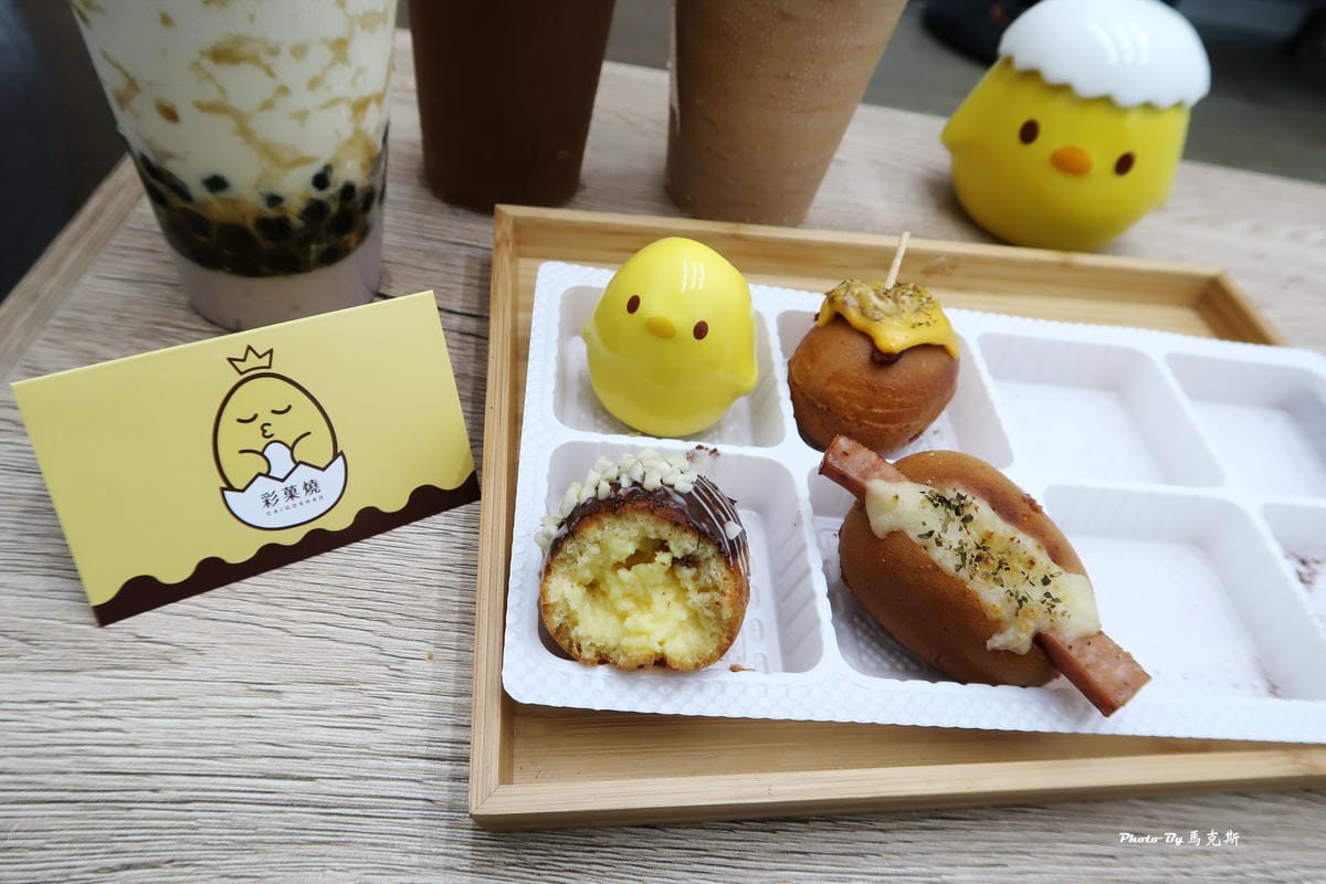 IMG_7213_調整大小 IMG_7213_調整大小