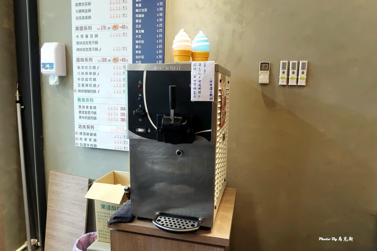 IMG_6635_調整大小 IMG_6635_調整大小