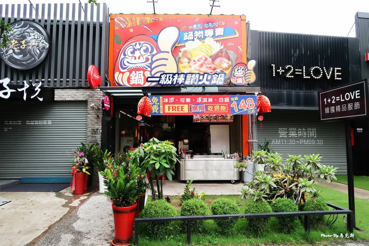 IMG_6510_調整大小 IMG_6510_調整大小