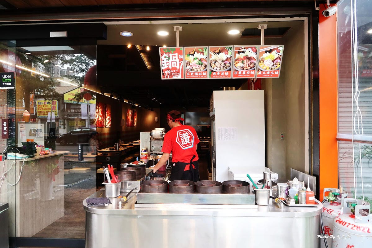 IMG_6513_調整大小 IMG_6513_調整大小