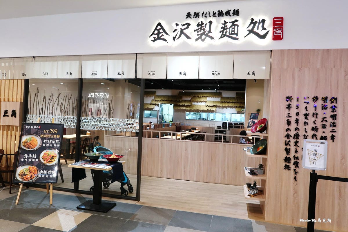 IMG_4510_調整大小 IMG_4510_調整大小