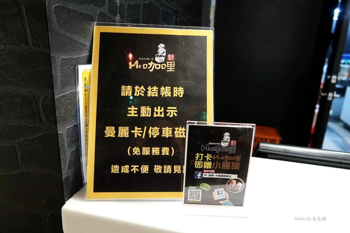 IMG_7541_調整大小 IMG_7541_調整大小