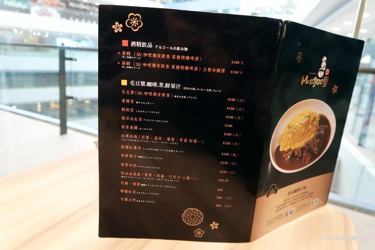 IMG_7537_調整大小 IMG_7537_調整大小