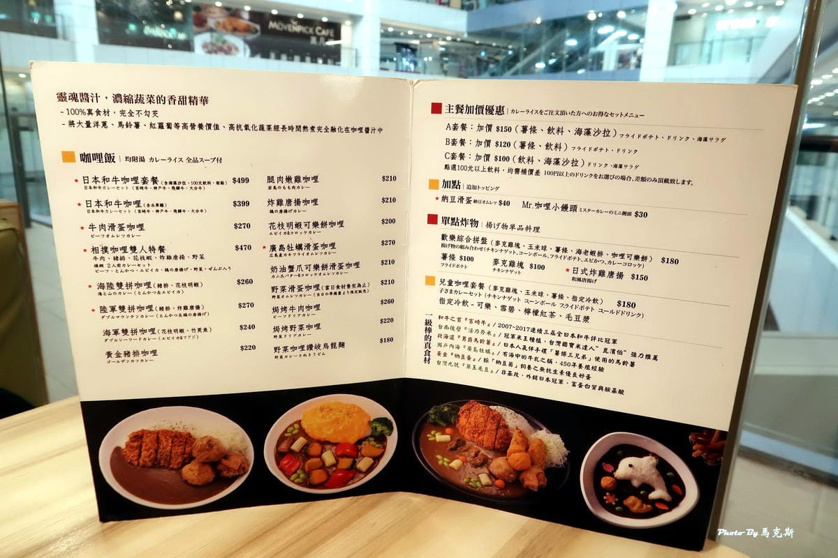 IMG_7535_調整大小 (2) IMG_7535_調整大小 (2)