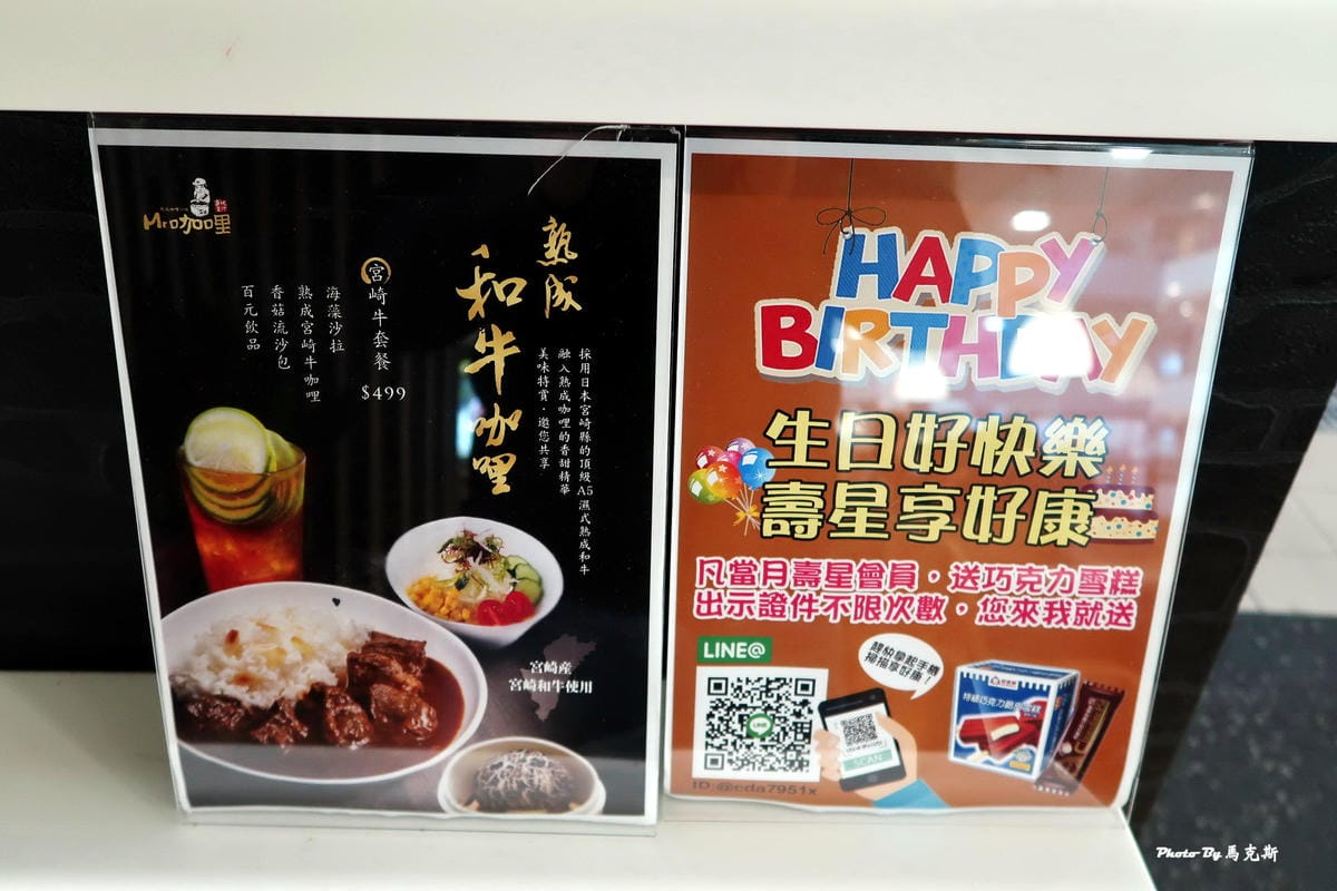 IMG_7540_調整大小 IMG_7540_調整大小