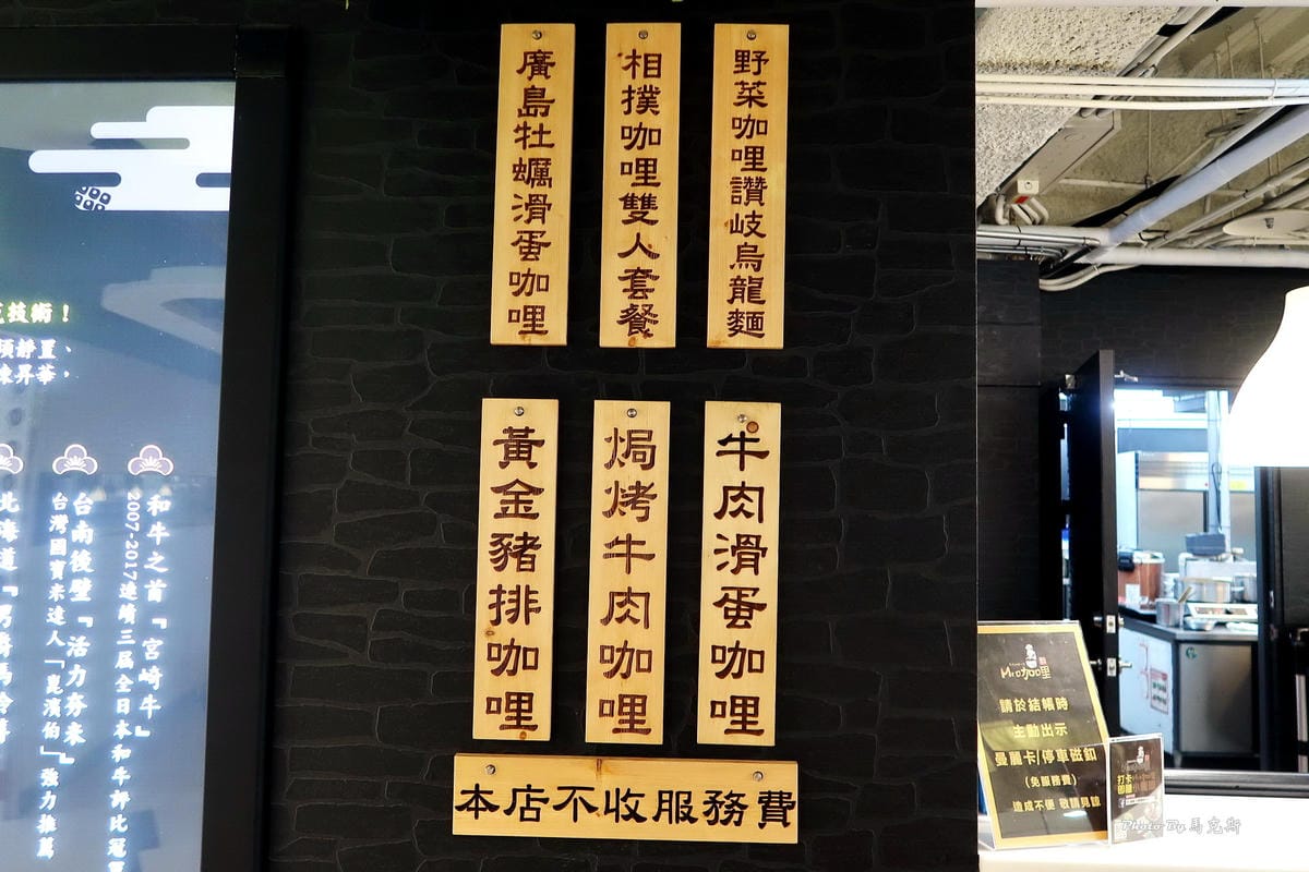 IMG_7515_調整大小 IMG_7515_調整大小