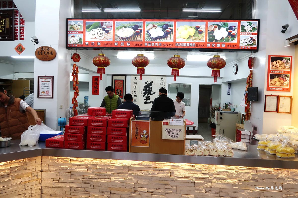 IMG_9321_調整大小 IMG_9321_調整大小