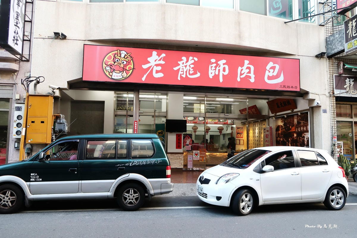 IMG_9313_調整大小 IMG_9313_調整大小