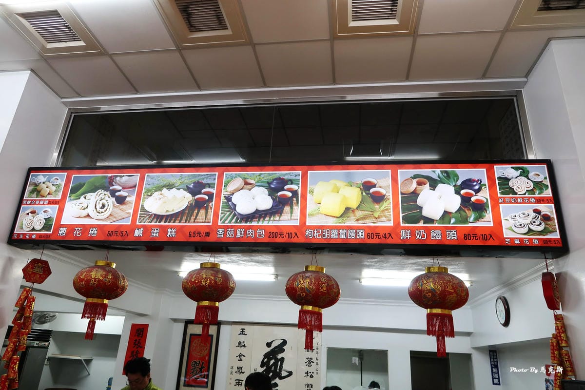 IMG_9335_調整大小 (2) IMG_9335_調整大小 (2)