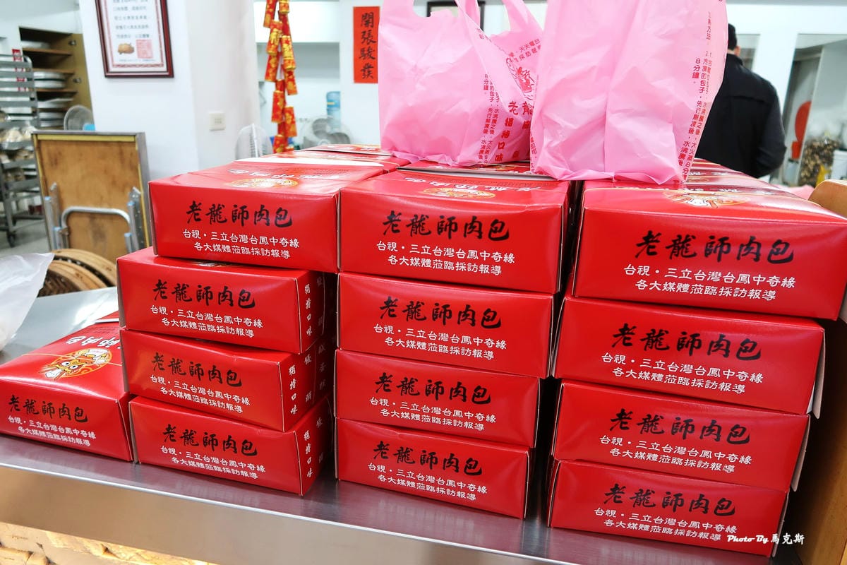 IMG_9330_調整大小 IMG_9330_調整大小