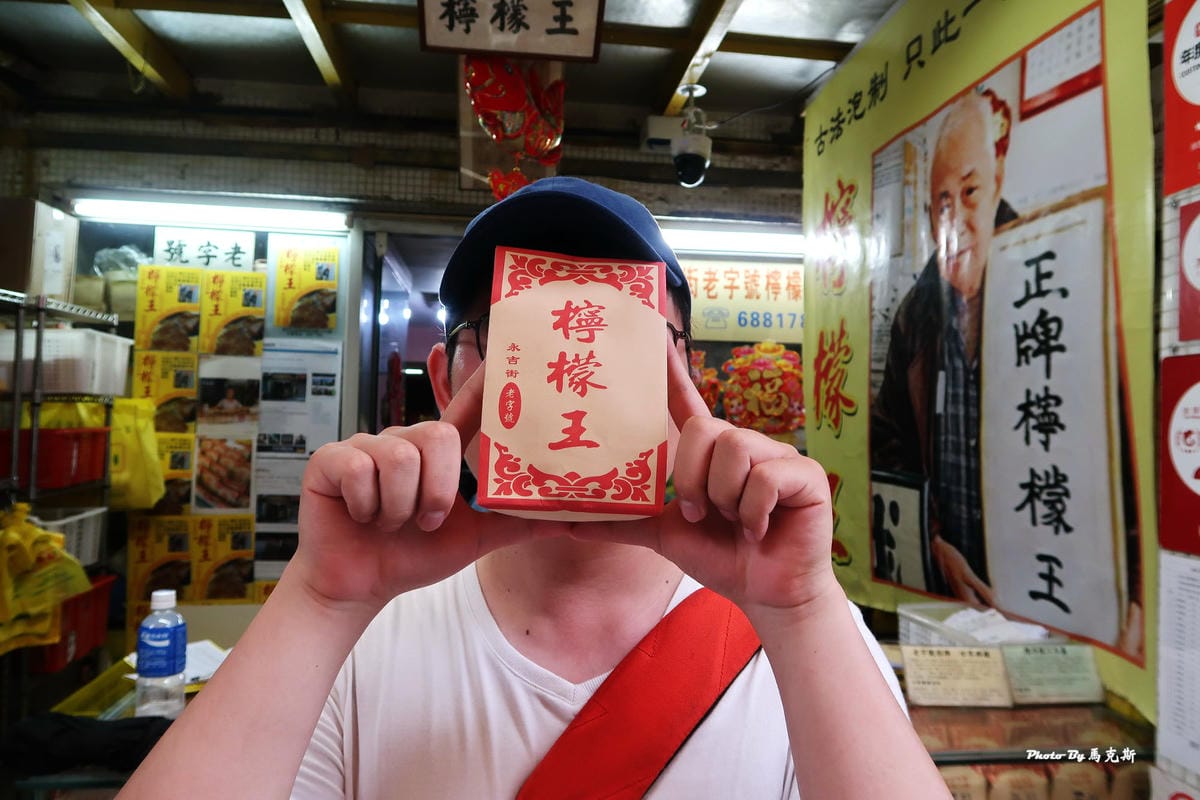 IMG_5350_調整大小 IMG_5350_調整大小