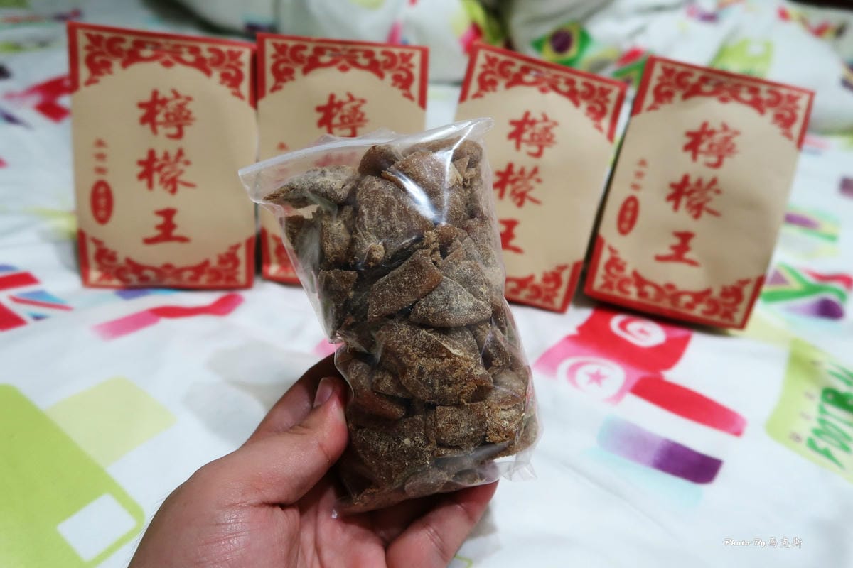 IMG_5357_調整大小 (2) IMG_5357_調整大小 (2)