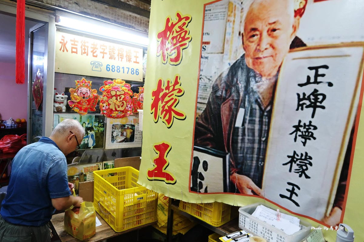 IMG_5340_調整大小 IMG_5340_調整大小