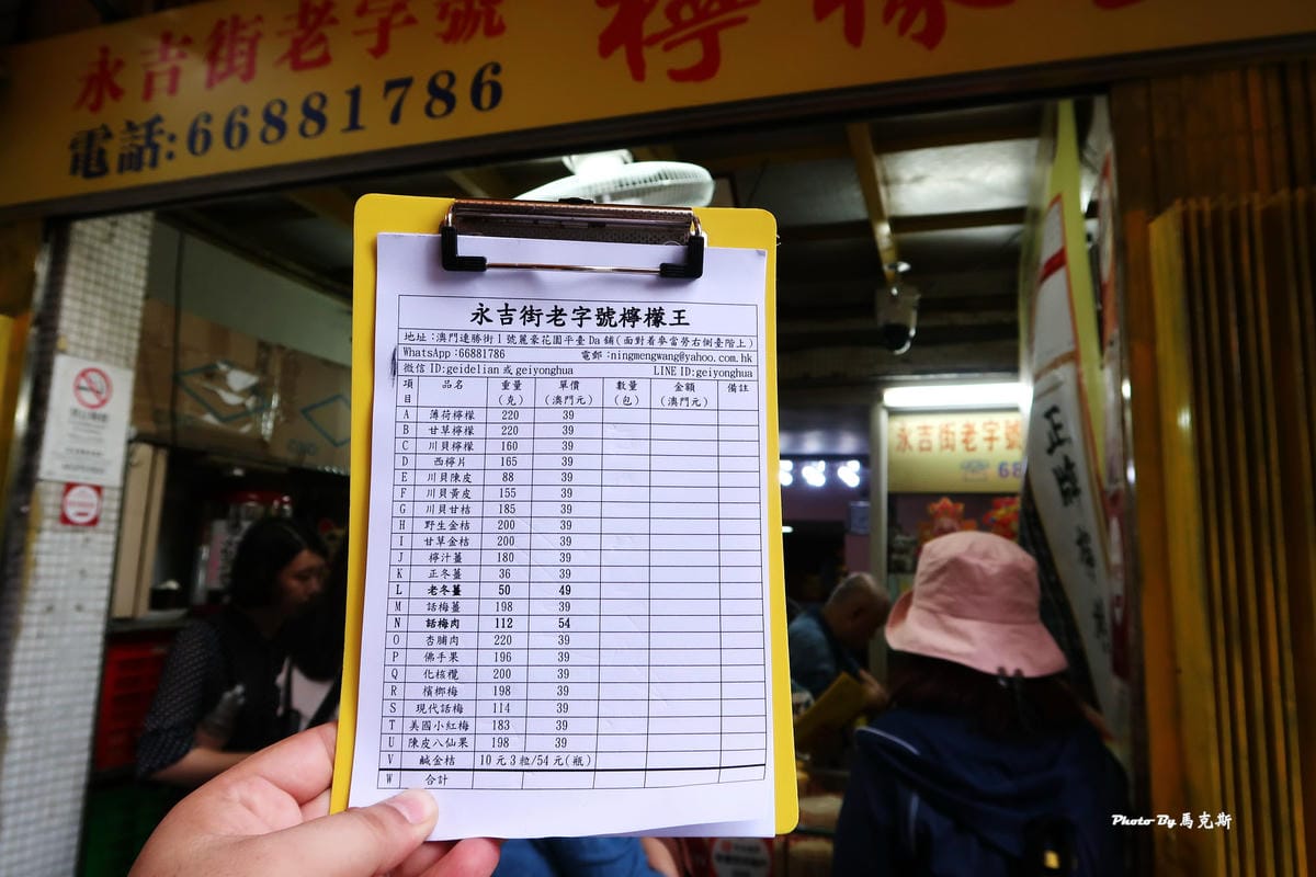 IMG_5325_調整大小 (2) IMG_5325_調整大小 (2)