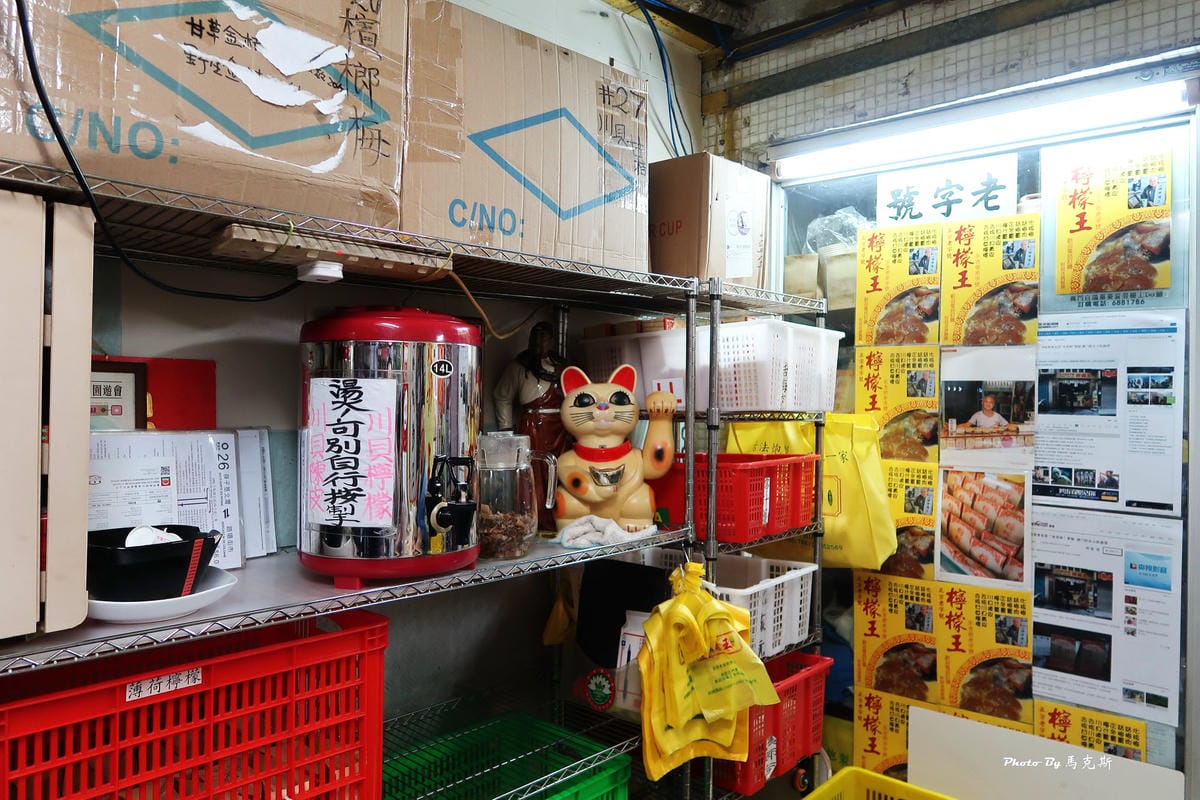 IMG_5331_調整大小 IMG_5331_調整大小