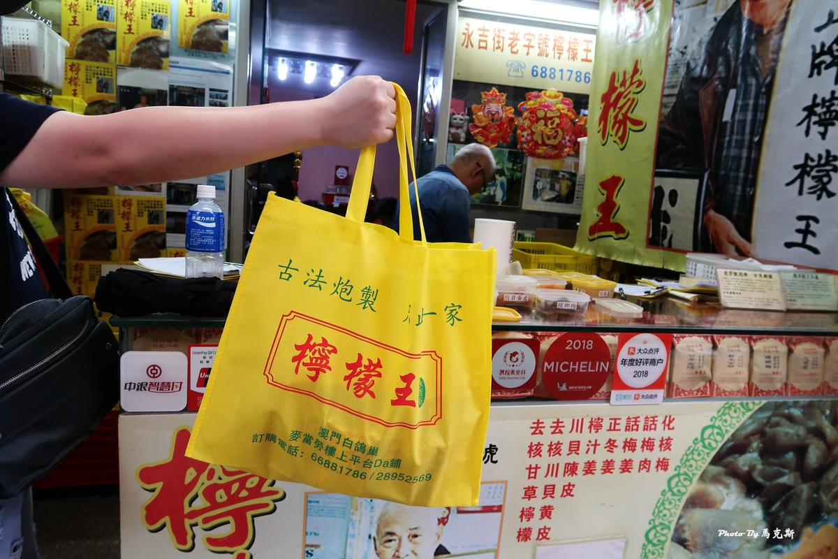 IMG_5344_調整大小 (2) IMG_5344_調整大小 (2)