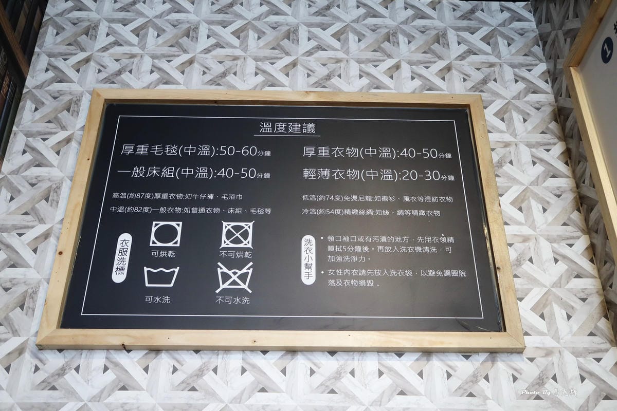 IMG_7395_調整大小 IMG_7395_調整大小