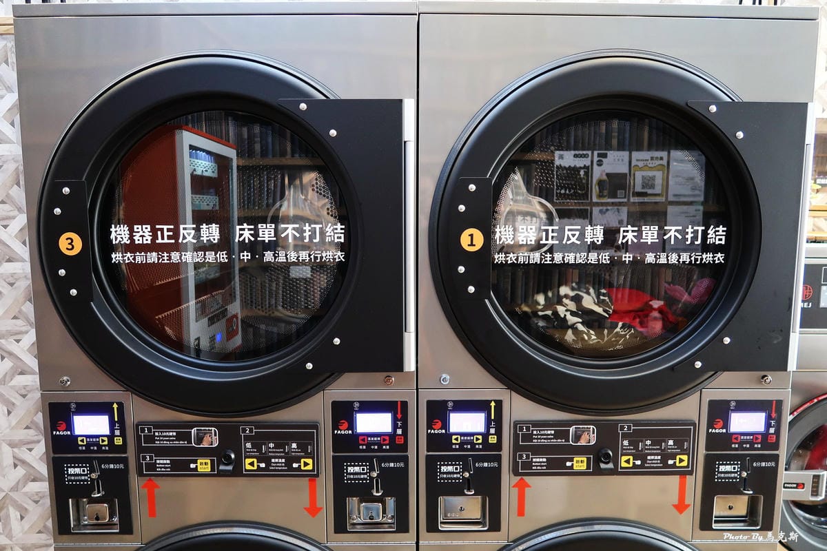 IMG_7411_調整大小 IMG_7411_調整大小