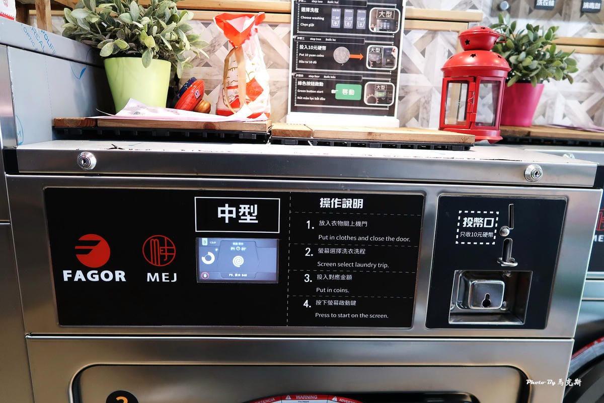 IMG_7387_調整大小 (2) IMG_7387_調整大小 (2)