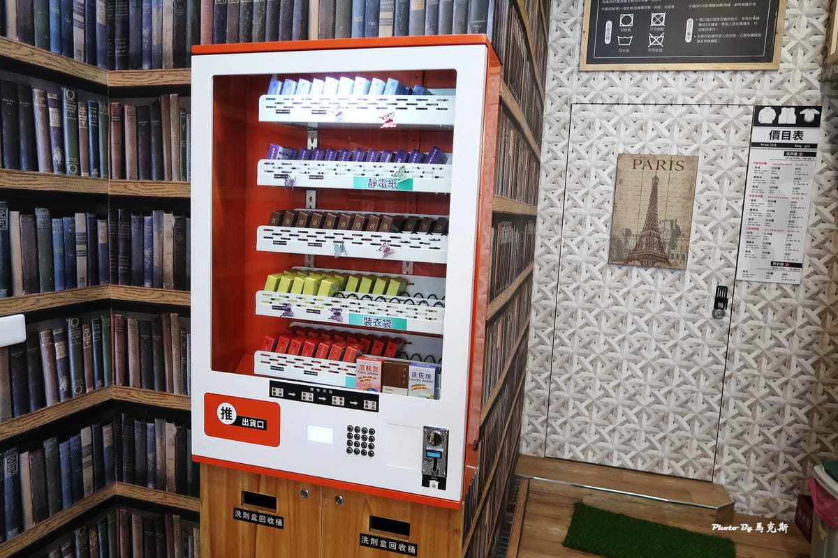 IMG_7355_調整大小 IMG_7355_調整大小