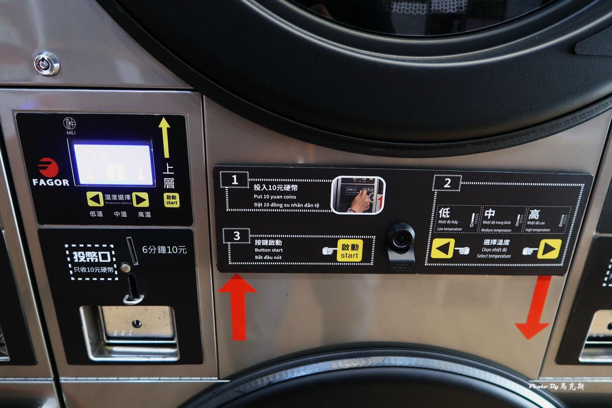 IMG_7410_調整大小 IMG_7410_調整大小