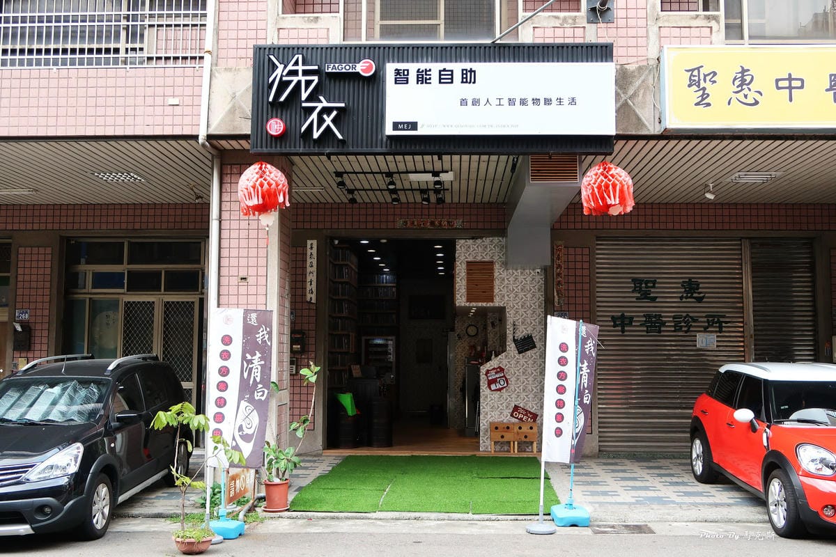 IMG_7310_調整大小 IMG_7310_調整大小