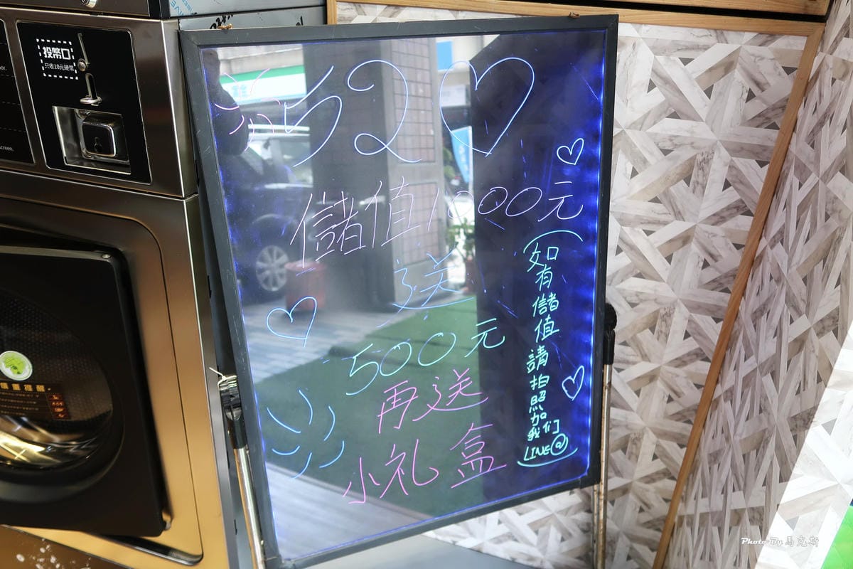 IMG_7327_調整大小 IMG_7327_調整大小