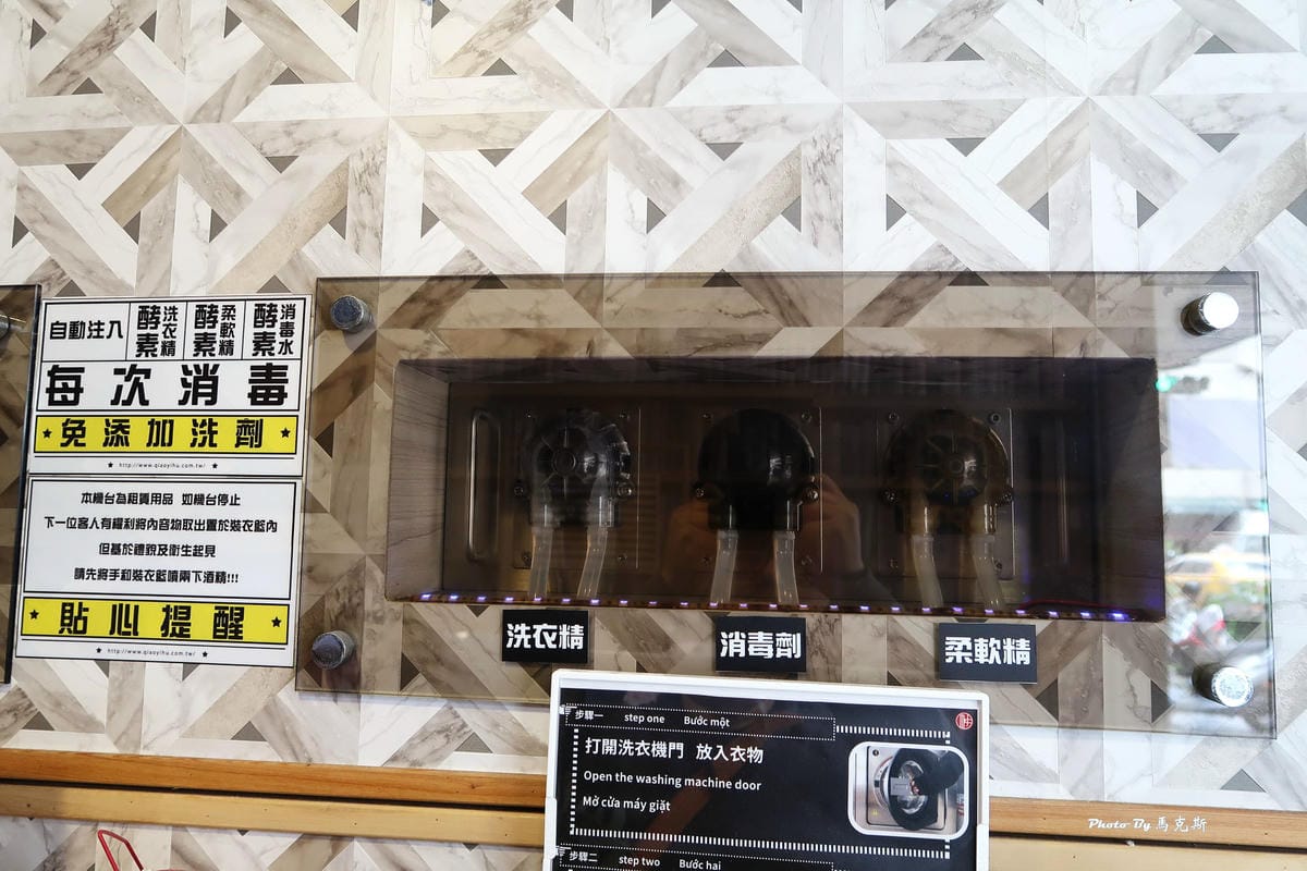 IMG_7385_調整大小 IMG_7385_調整大小