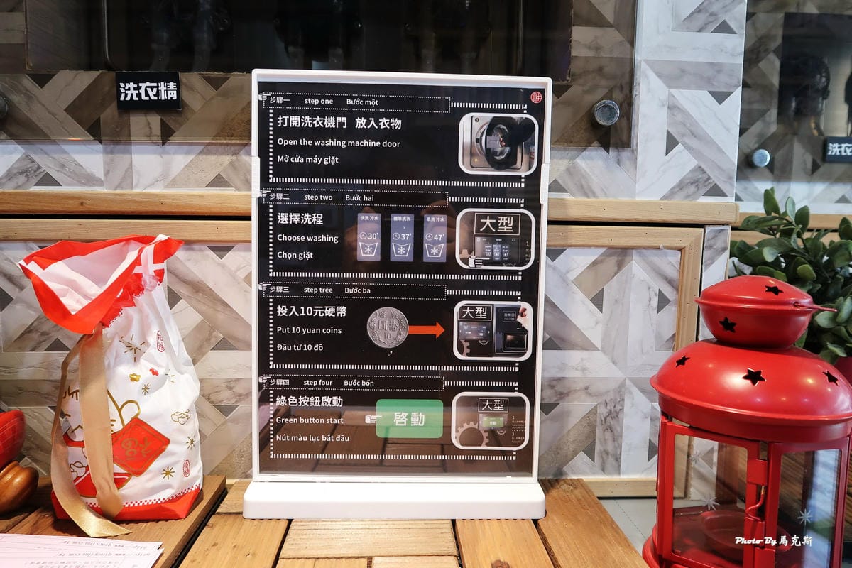 IMG_7383_調整大小 (2) IMG_7383_調整大小 (2)