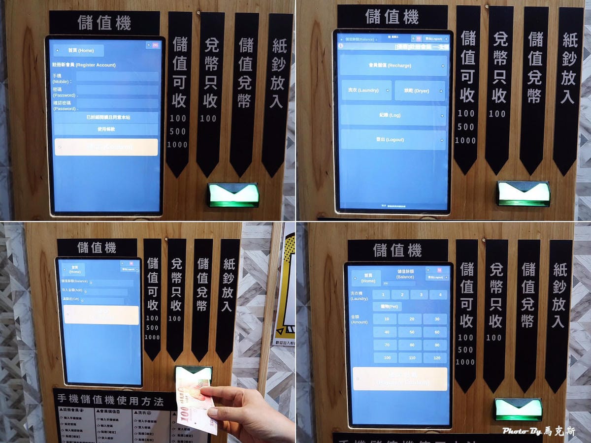 IMG_7333_調整大小 IMG_7333_調整大小