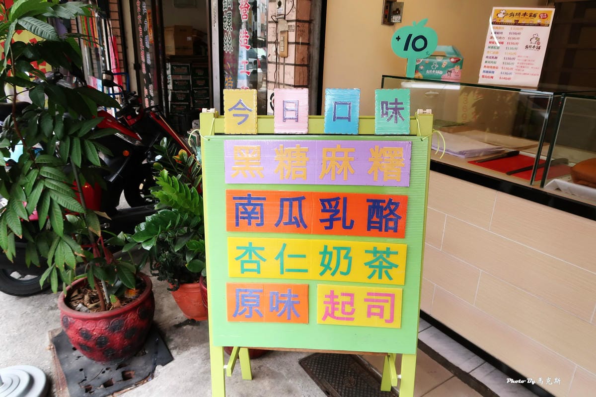 IMG_8425_調整大小 IMG_8425_調整大小