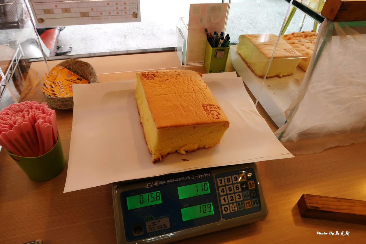 IMG_8440_調整大小 IMG_8440_調整大小