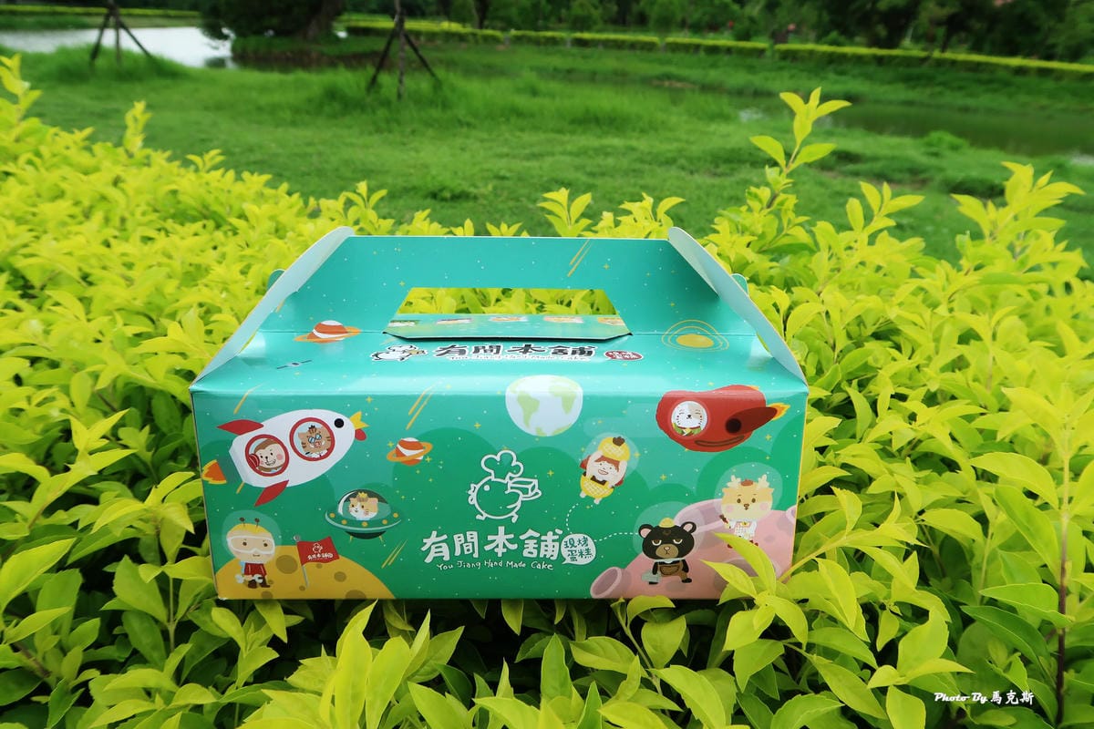 IMG_8447_調整大小 IMG_8447_調整大小