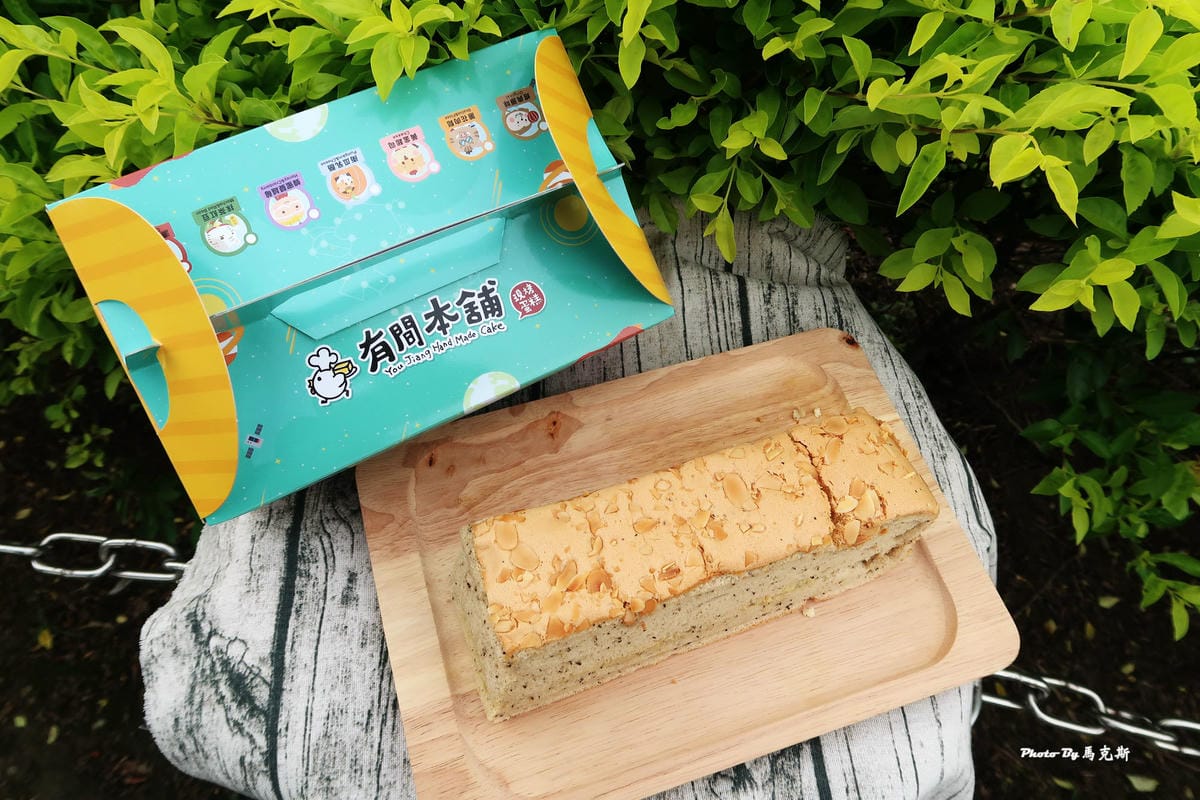 IMG_8455_調整大小 IMG_8455_調整大小