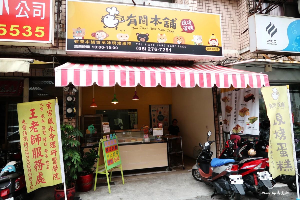 IMG_8410_調整大小 IMG_8410_調整大小