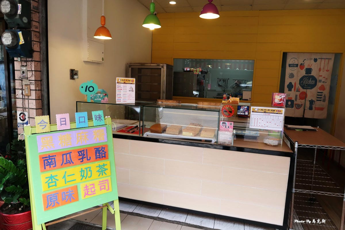 IMG_8413_調整大小 IMG_8413_調整大小