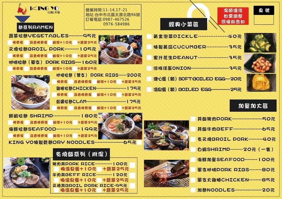 IMG_8323_調整大小 IMG_8323_調整大小