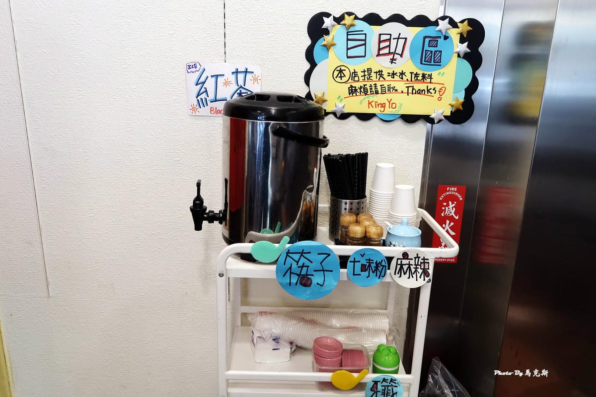 IMG_8331_調整大小 IMG_8331_調整大小