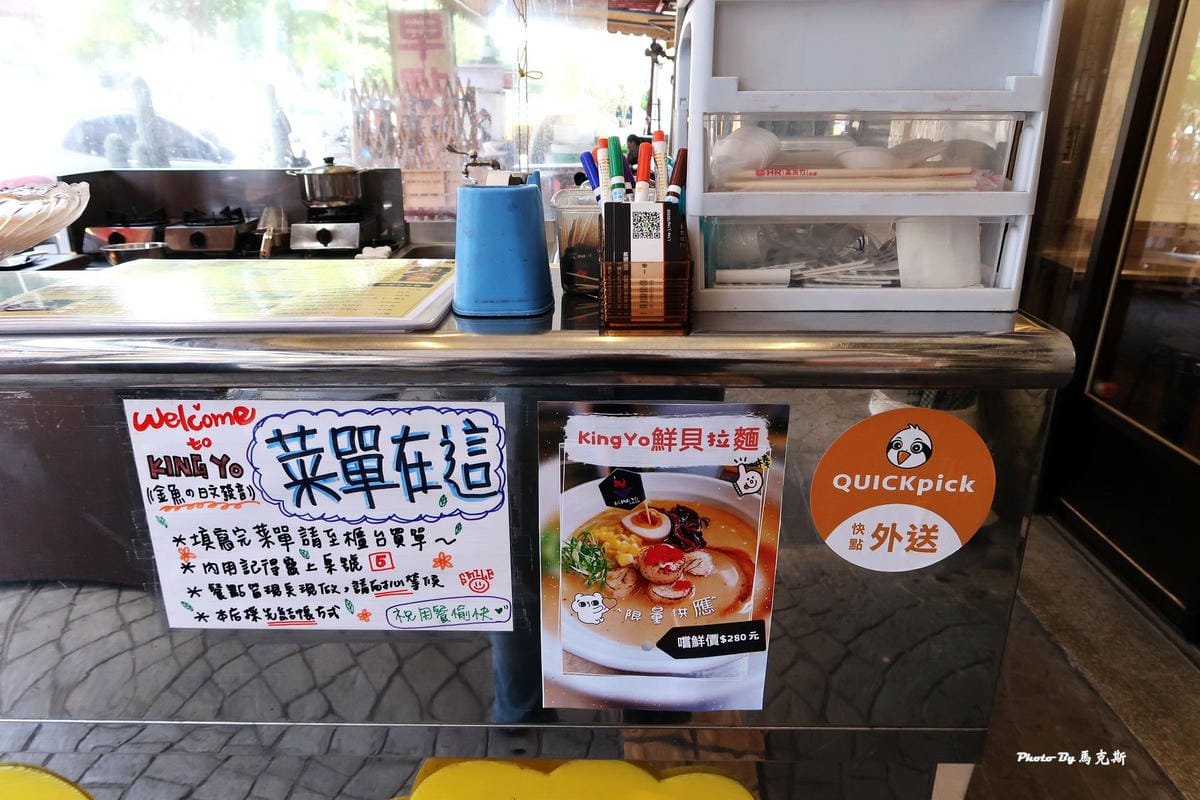 IMG_8327_調整大小 IMG_8327_調整大小