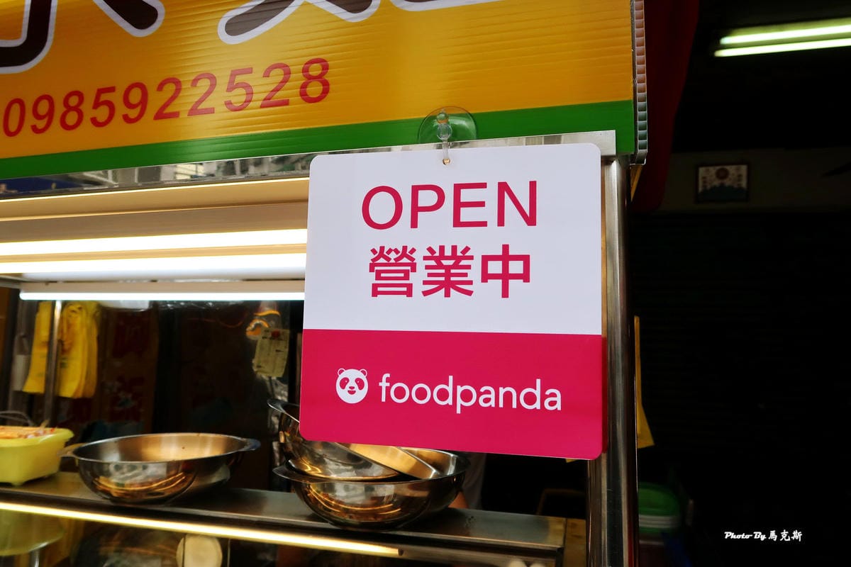 IMG_8233_調整大小 IMG_8233_調整大小