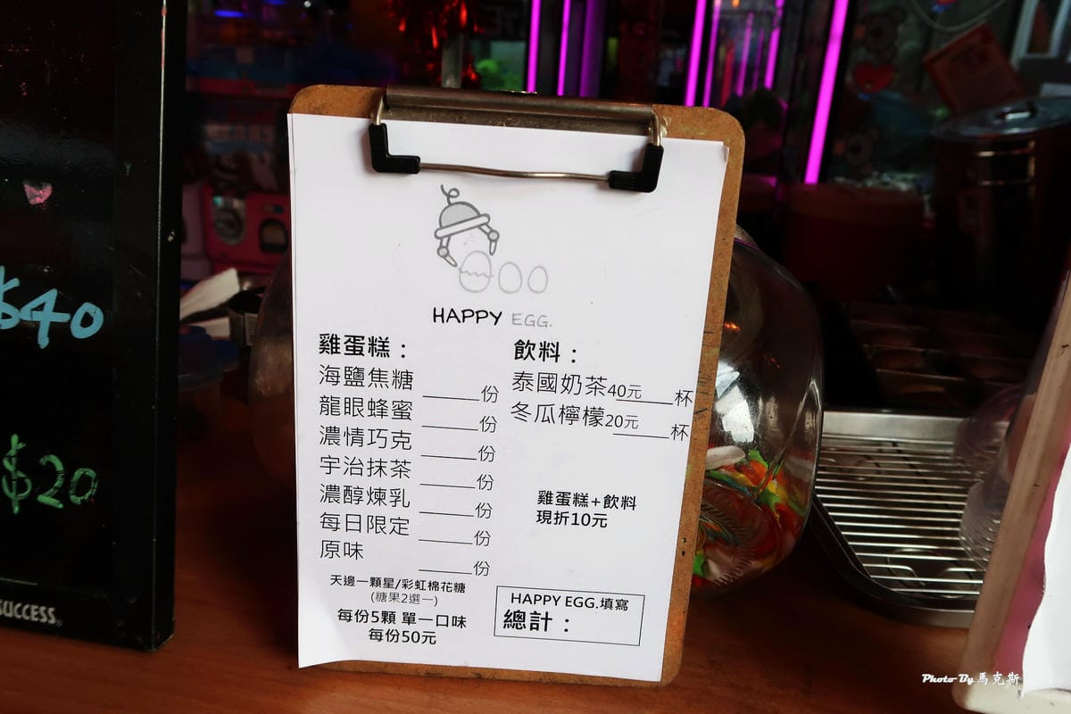 IMG_8610_調整大小 IMG_8610_調整大小