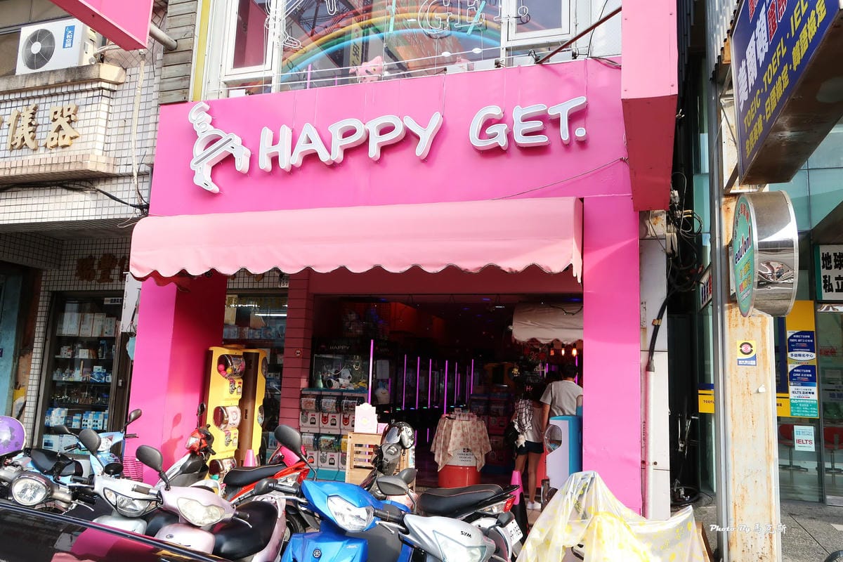 IMG_8510_調整大小 IMG_8510_調整大小