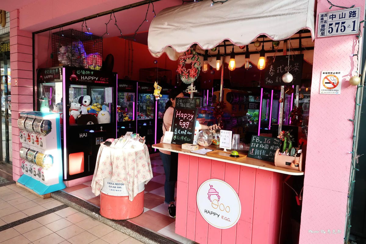 IMG_8516_調整大小 IMG_8516_調整大小