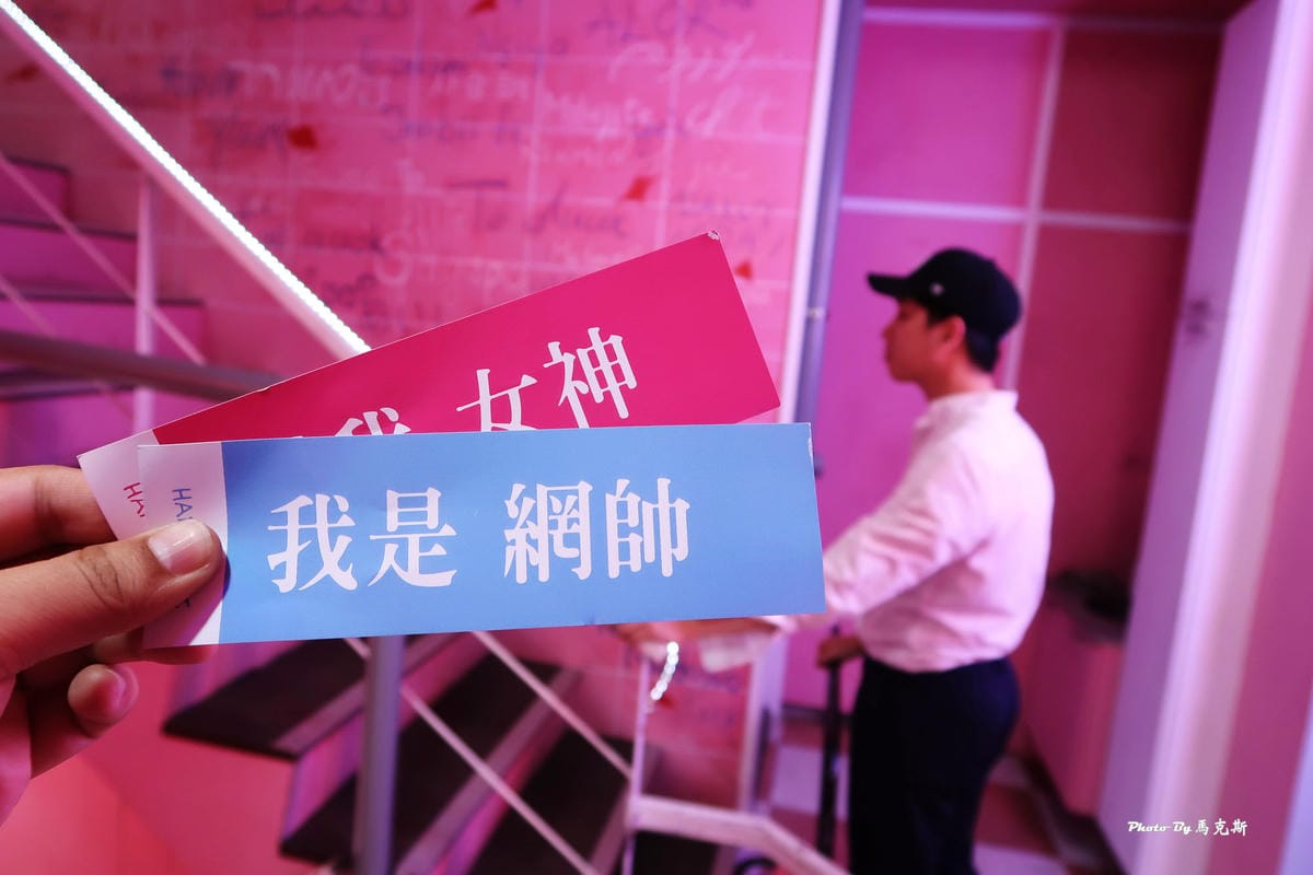 IMG_8560_調整大小 IMG_8560_調整大小