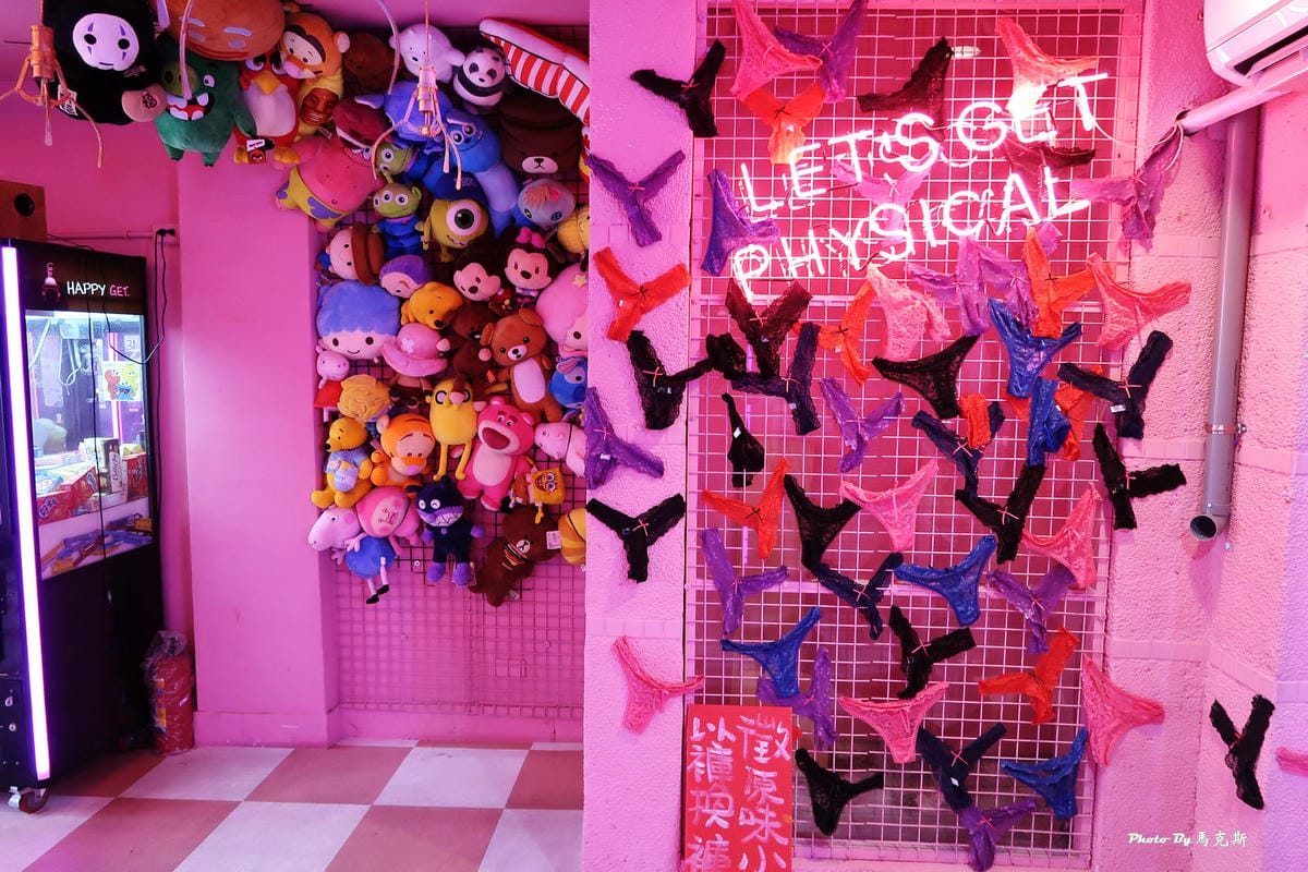 IMG_8537_調整大小 IMG_8537_調整大小