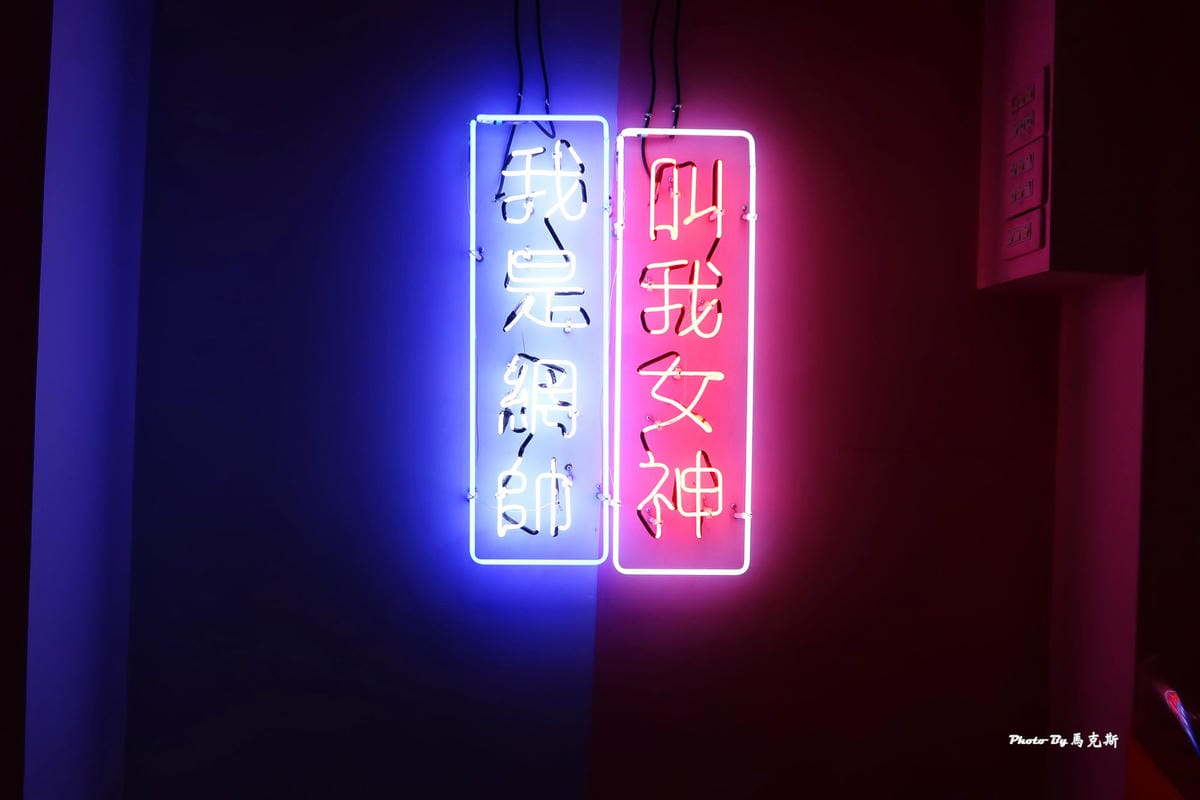 IMG_8563_調整大小 IMG_8563_調整大小