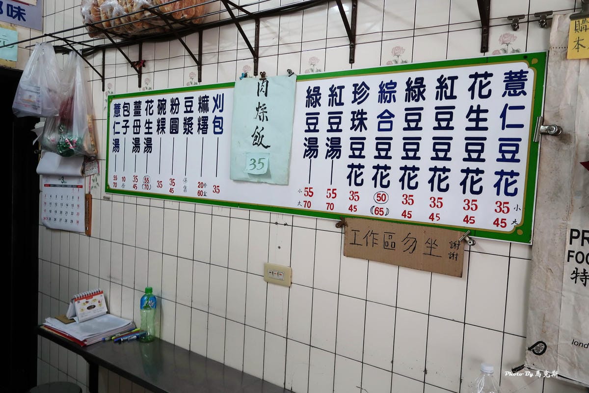 IMG_6328_調整大小