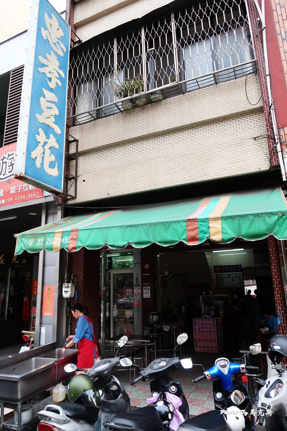 IMG_6310_調整大小