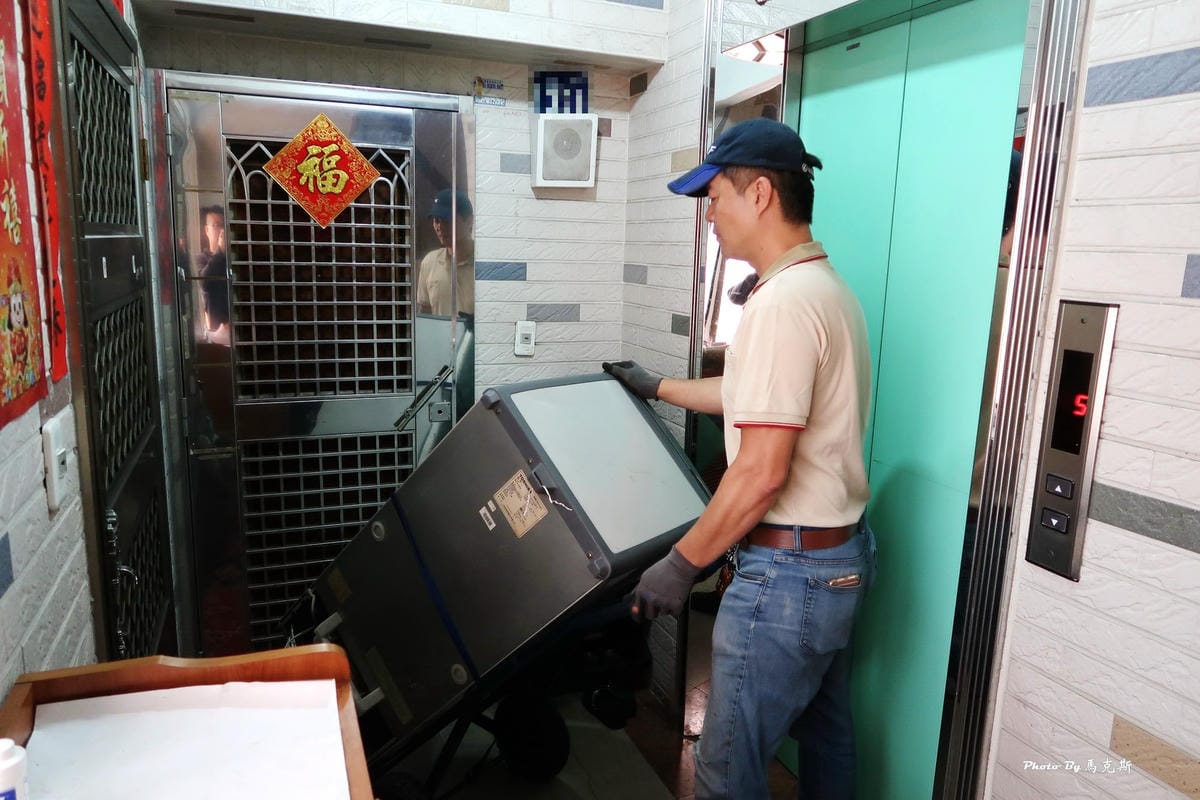 IMG_8540_調整大小 (2) IMG_8540_調整大小 (2)