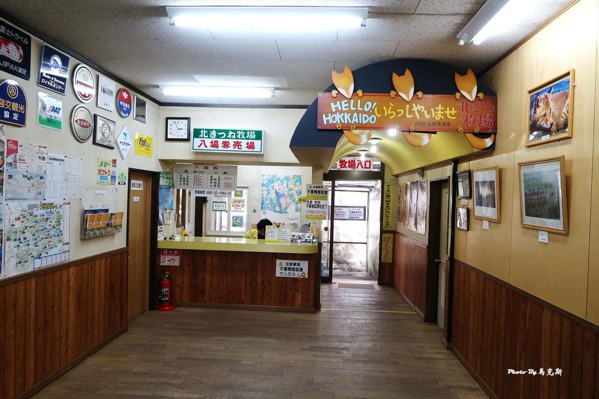 IMG_8125_調整大小 IMG_8125_調整大小